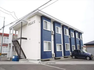 フェリーチェの画像